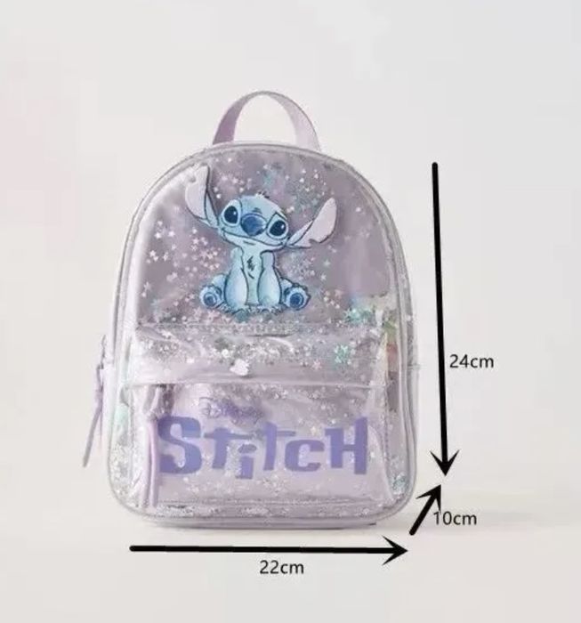 Рюкзак СТИЧ на девочку