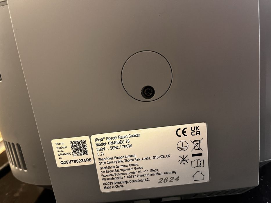 Ninja Speedi 5.7 L в гаранция