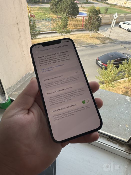 Iphone 12 Pro Max 128gb ideal