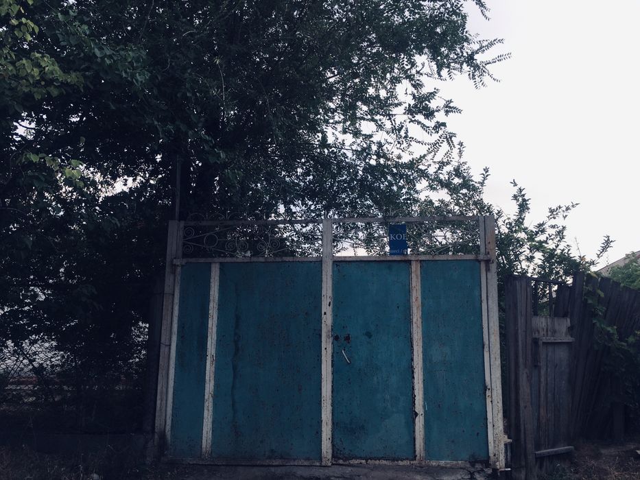 Арыс қаласы Үй сатылады