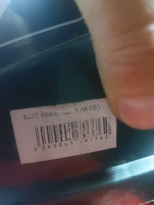 Продам детскую машинку