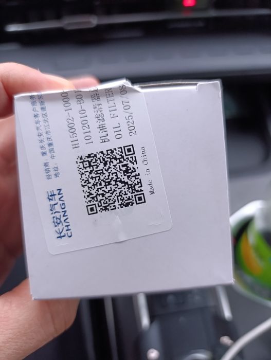 Срочно продам фильтра