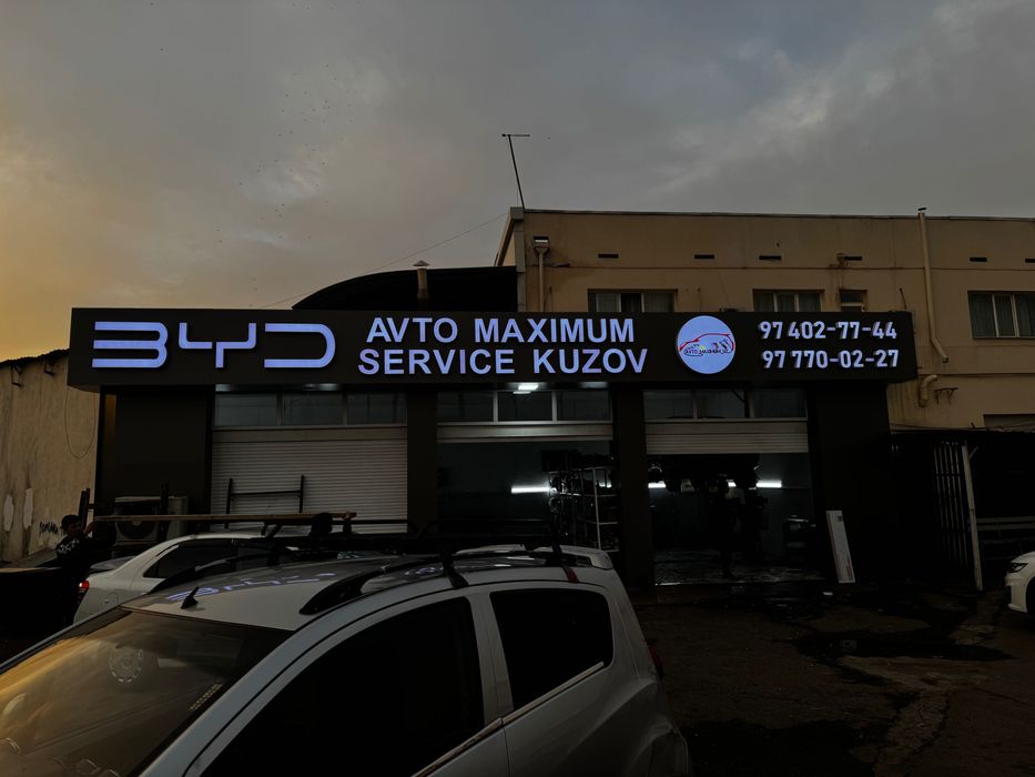 “Arzon narxda TASHQI REKLAMA 3D harflar | Banner | Arakal | Lightbox