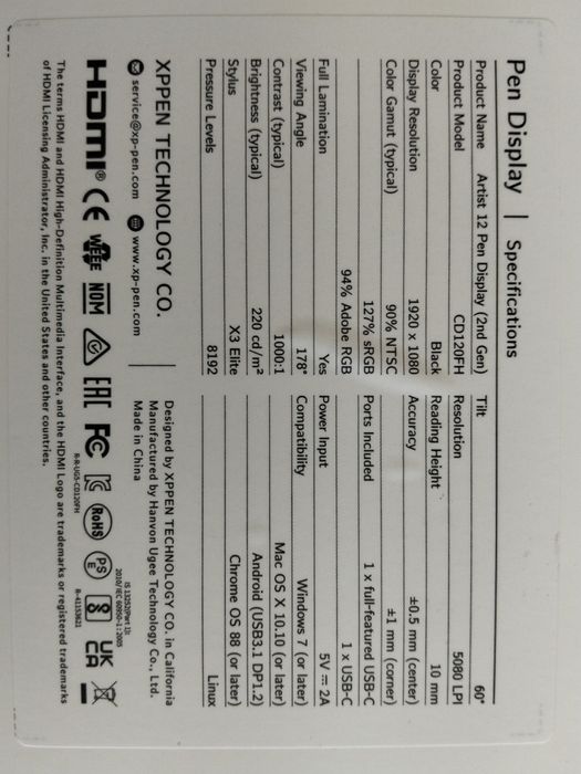 Графический планшет