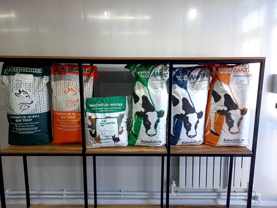 Зцм для животных