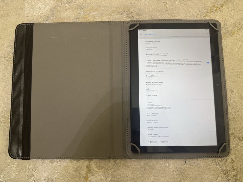 Lenovo TB-X505X Planshet