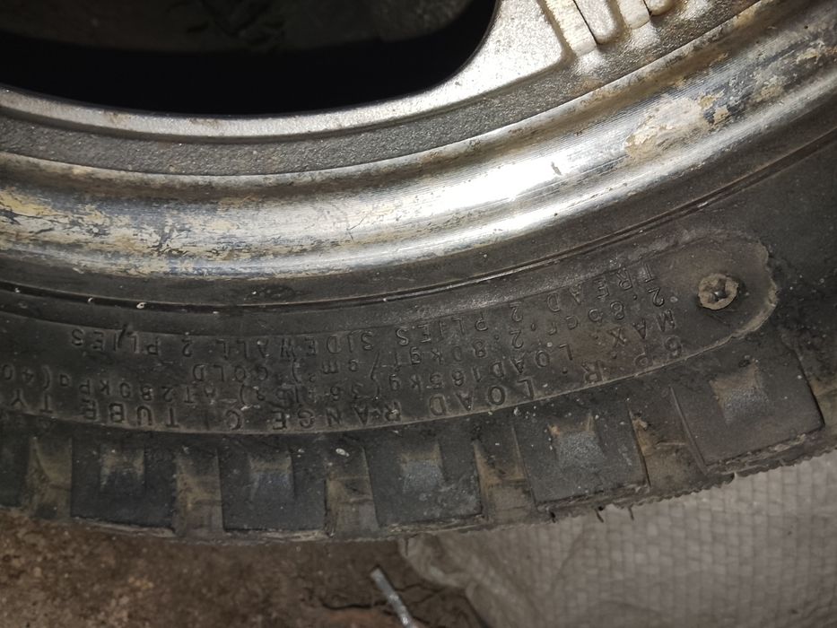 Продам мото покрышку