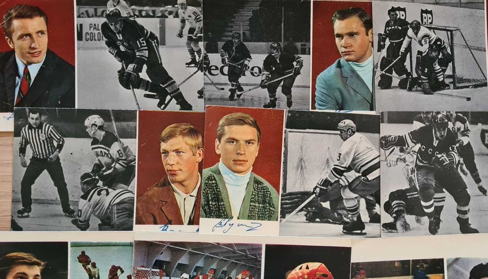 Колекция пощенски картички на хокеисти