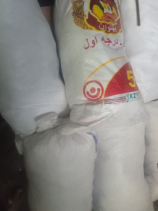 Мешки бу крепкие по 60