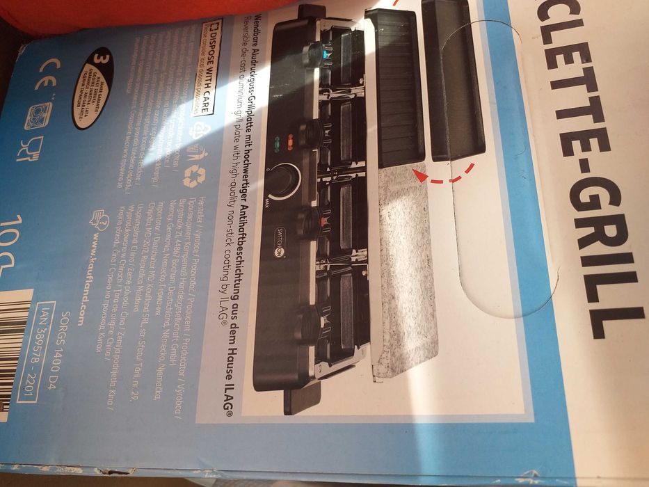 grill nou electric