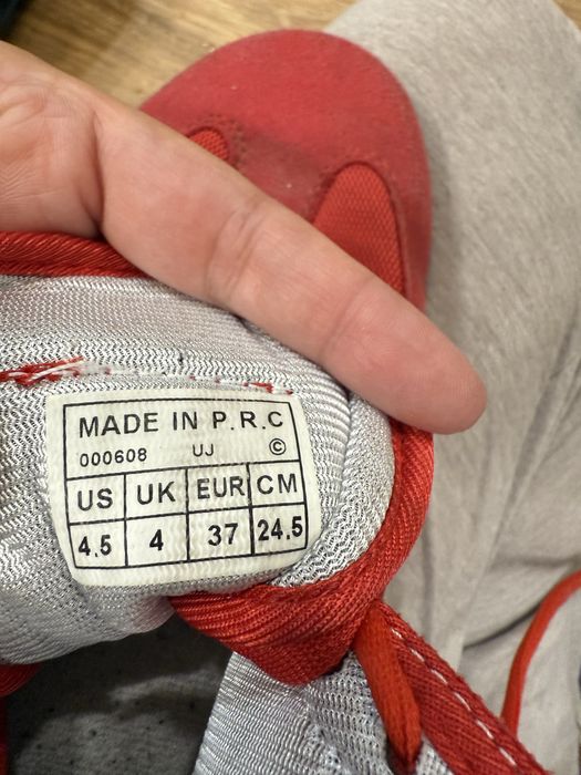 Борцовки для борьбы