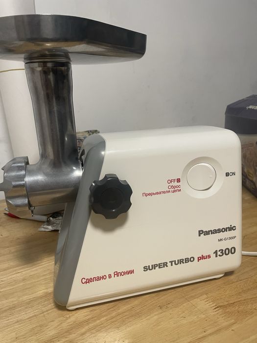 Мясорубка Panasonic MK-G1300P