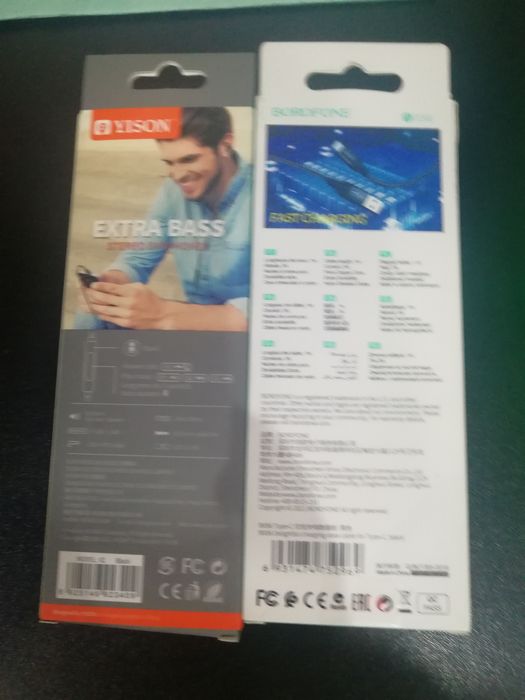 Аксессуары для телефона