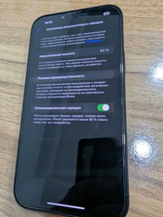 Iphone 13 pro max sotiladi