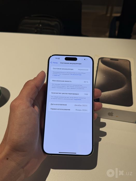 iPhone 15 Pro Max 256gb 80% Natural Titanium