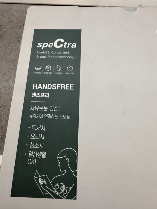Cupe handsfree Spectra