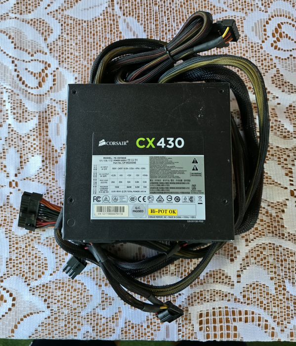 Surse Corsair 750W si 430W