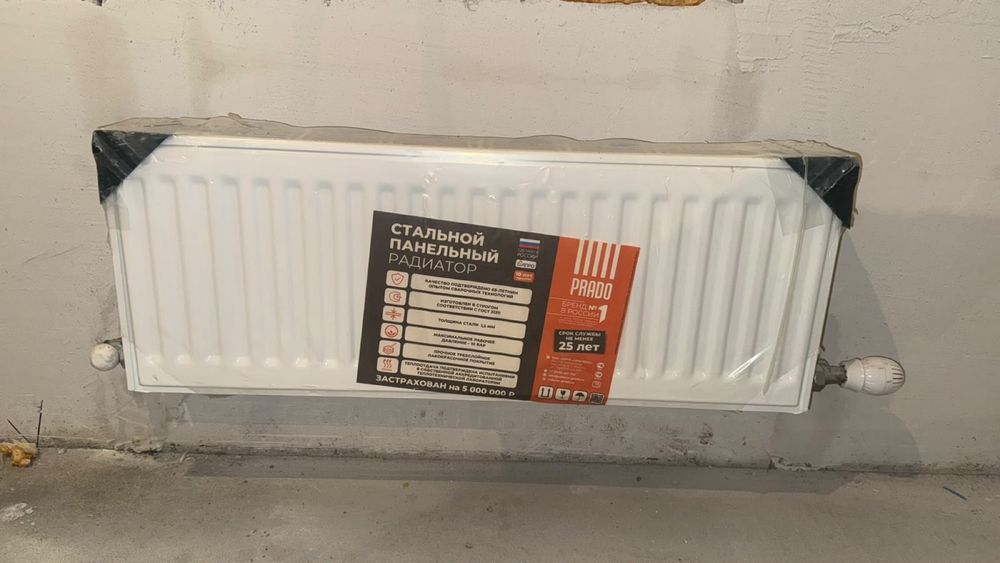 Радиаторная батарея Prado Classic 30x80см