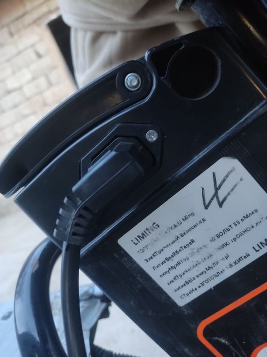 Monster LIVING Rossiya