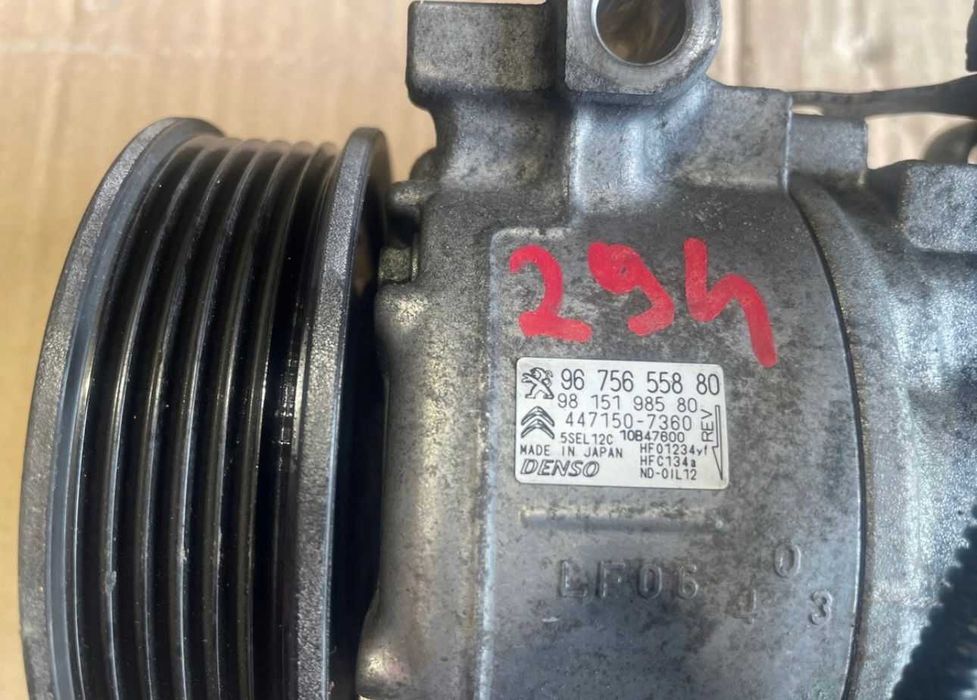 Compresor AC Citroen C4 1.6 hdi cod 9675655880