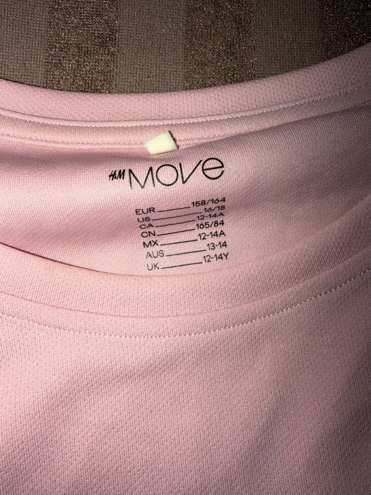 Тениска-Women-H&M