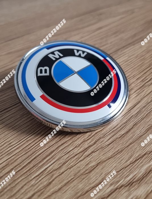 BMW емблема 78мм юбилейна 50 години