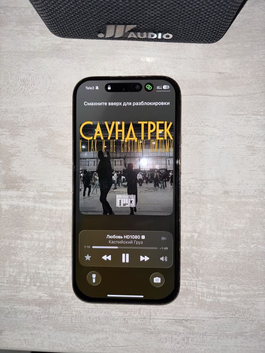 Iphone 16 pro 256gb 82%