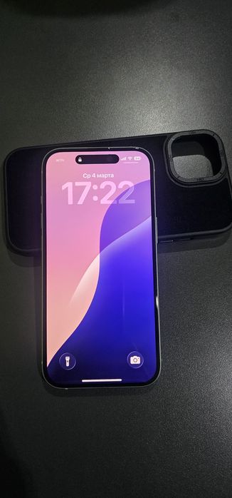 Iphone 15 сиреневый
