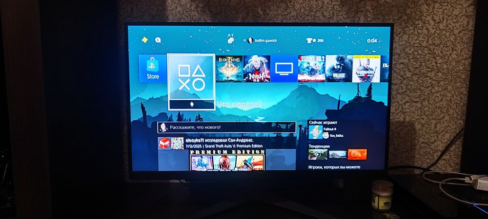 Монитор LG Ultra Gear 27GS75Q