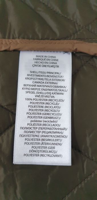 POLO Ralph Lauren Quilted  Light Jacket  L НОВО !ОРИГИНАЛ! Мъжко Яке