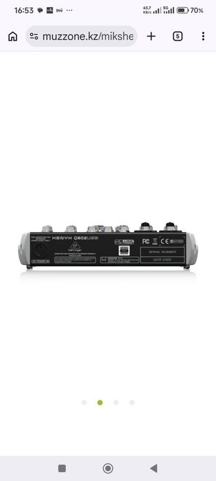 Микшерный пульт Behringer Q 802 usb