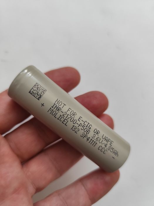 Molicel INR-21700-P50B 5000mAh
