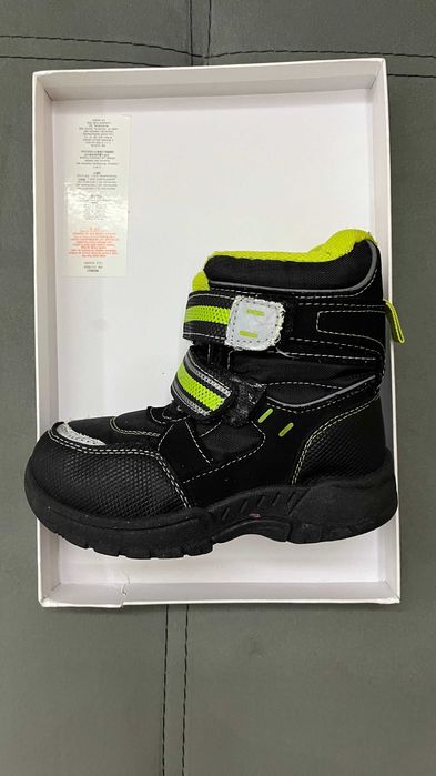 Детски зимни боти