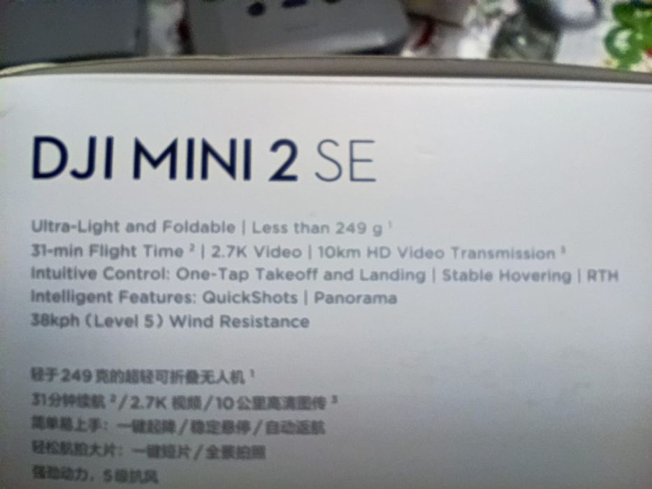 Drona DJI Mini 2 Fly more combo