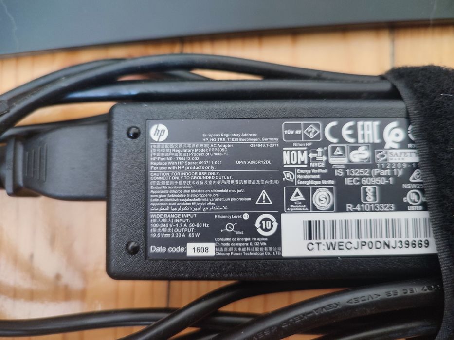 HP 2013 UltraSlim docking station - 2 броя