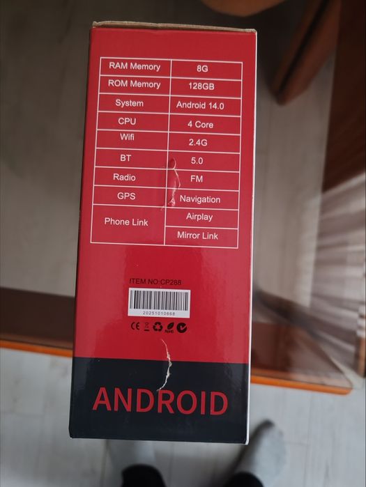 Android мултимедия за VW – 7", 8GB RAM / 128GB ROM, Carplay/Android Au