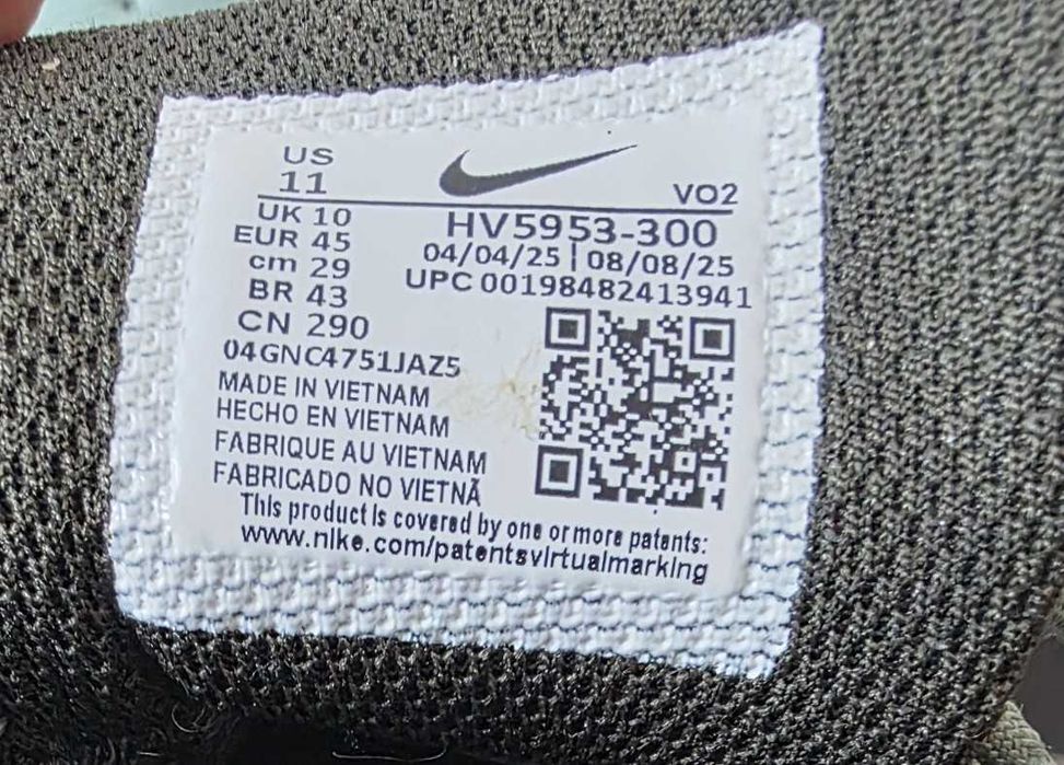 Nike Air Force 1 GTX Vibram izolatie Goretex marime 45 tip HV5953