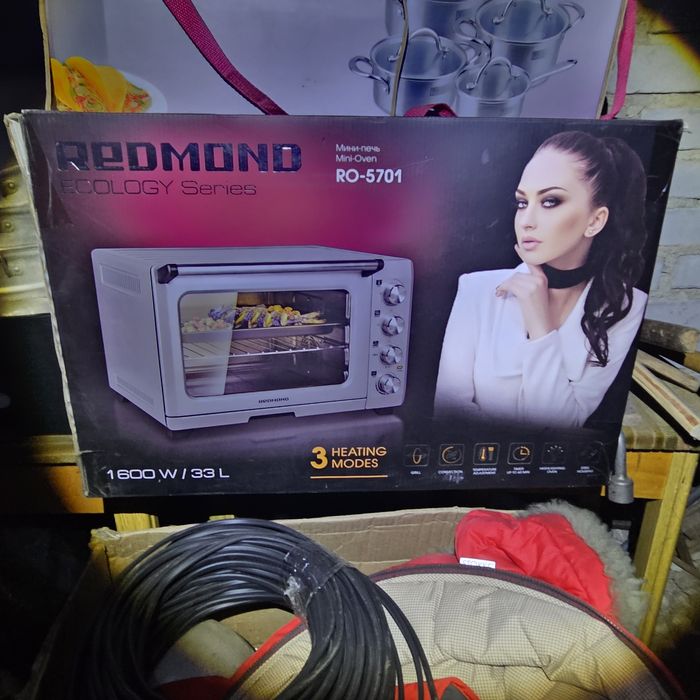 Мини-печь Redmond RO-5701