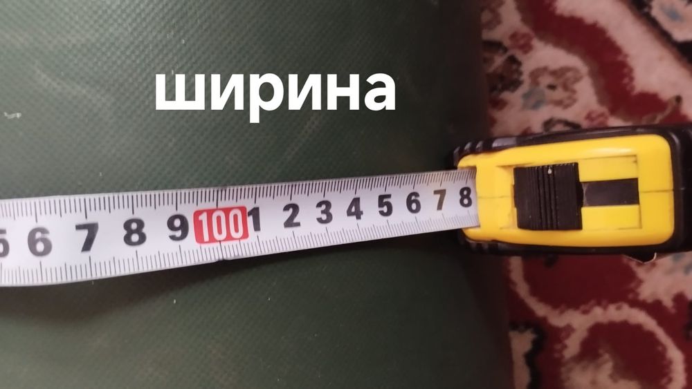Надувная лодка Calibre