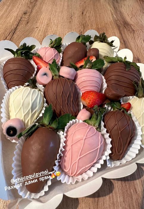 Клубника в шоколаде