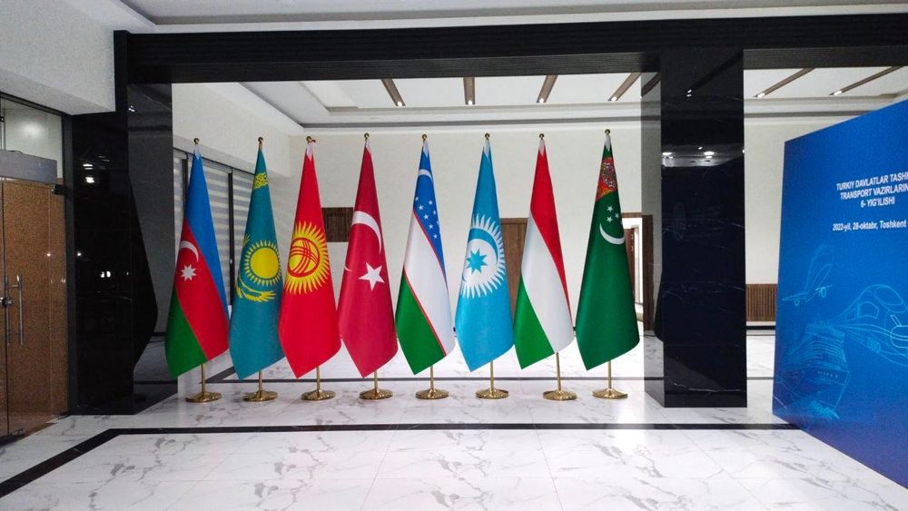 Bayroq Flag Байрок Флаг Узбекистан байроги 65000 сум O’zbekiston bayro