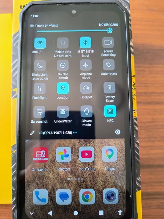 ULEFONE ARMOR 9 DUAL SIM 128 GB 8 GB !!Термокамера!!