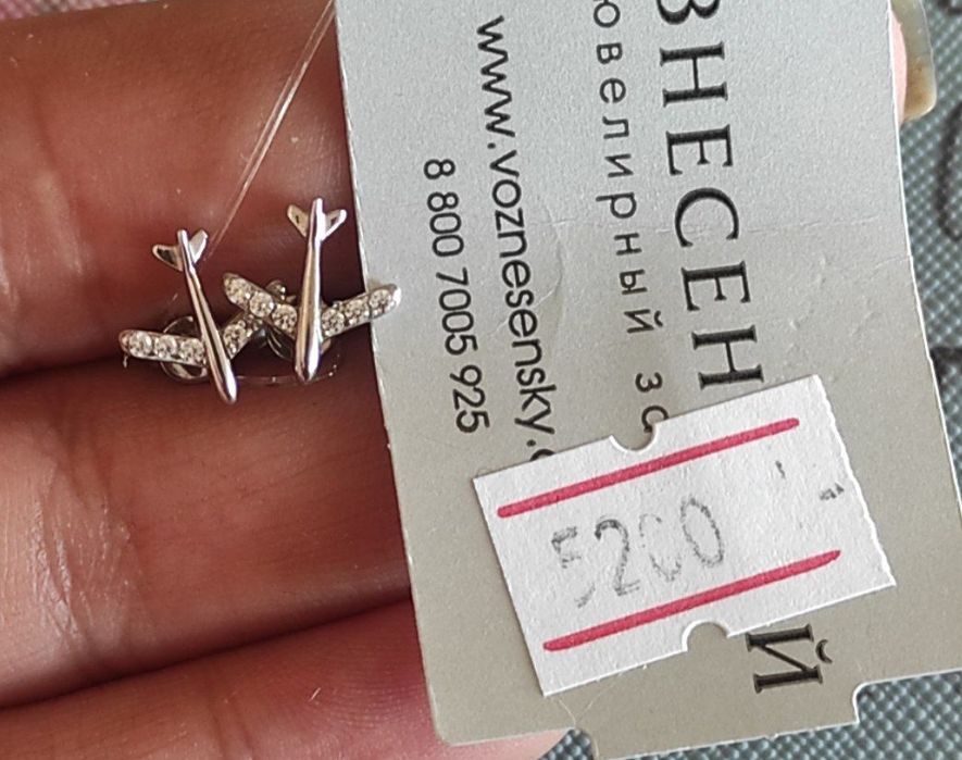 Продам серебряные серьги