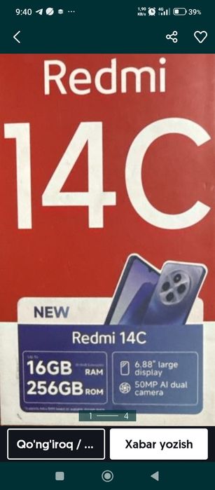 Redmi 14 c 256 Gb