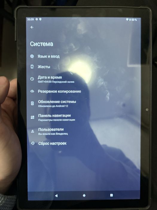 Hoco A8 планшет