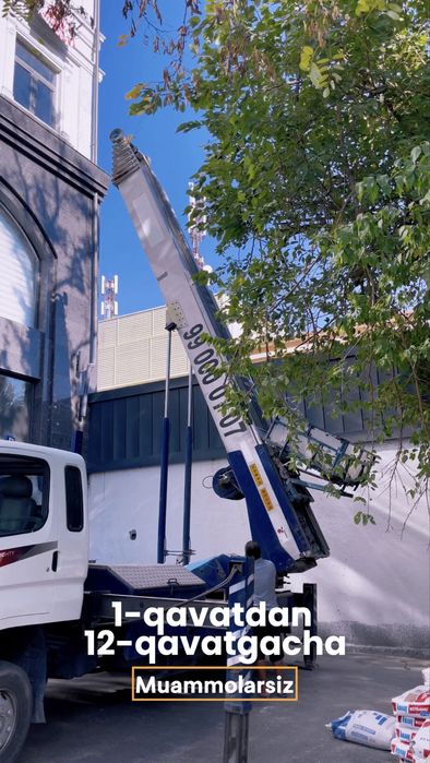 Автолифт хизматлари Мобил лифт Автовышка 53 м Афтолифт хизмати 24/7