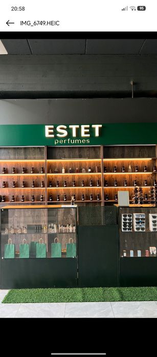 Продается бизнес