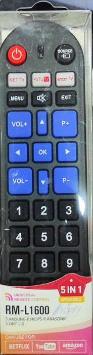 Пульт для телевизора универсальный новый