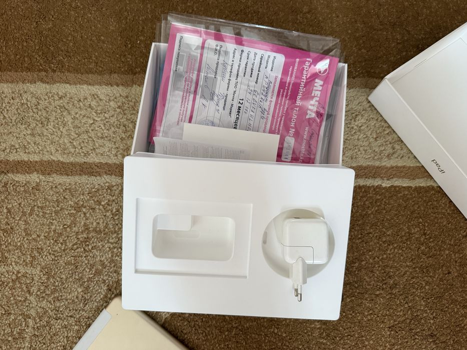 IPad 5-го поколения