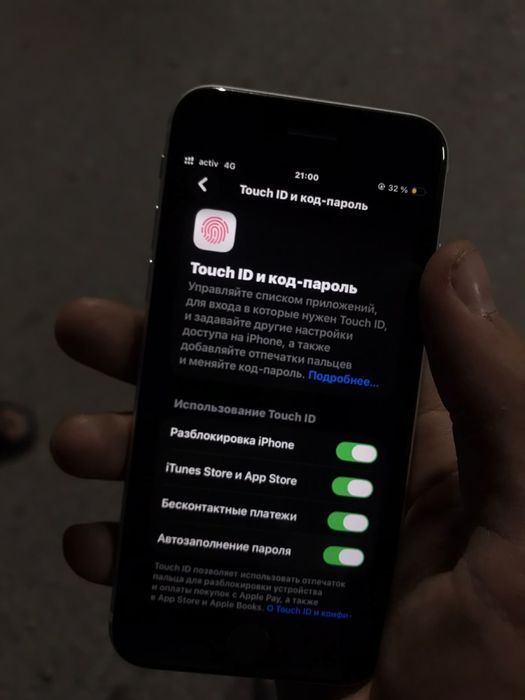 Iphone Se 64 gb 68 емкость